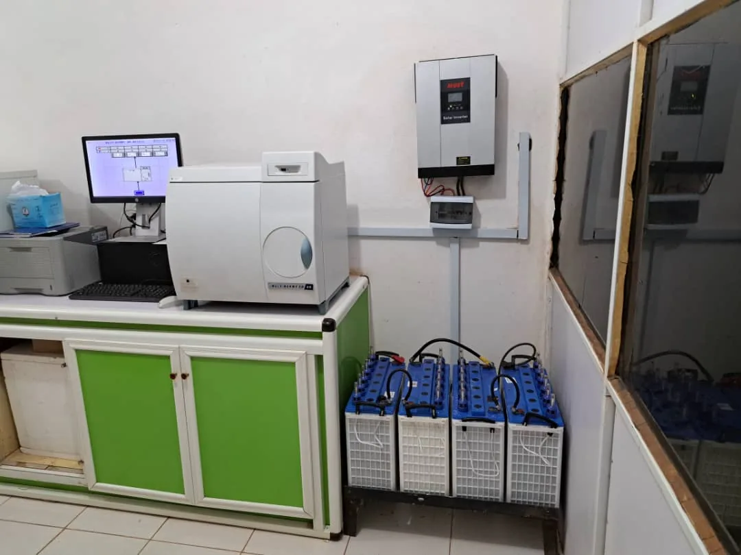 منظومة جامعة الجزيرة
